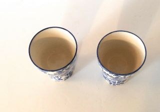 Two Pretty Vintage Egg Cups - Made in Japan 5