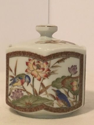 Vintage 5 Sided Sugar Bowl Hand Painted Japan With Birds And Flowers