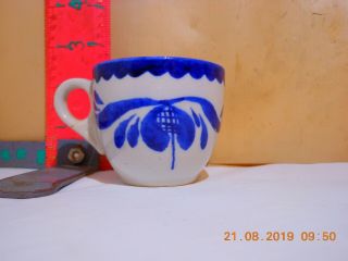 LAS MANANITAS RESTAURANT DEMITASSE CUP BY ANFORA CHINA,  MADE IN MEXICO 2
