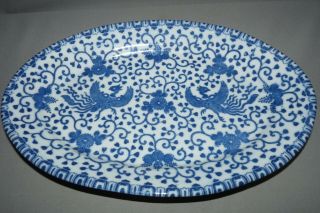 Blue And White Porcelain Platter Japan Flowers Birds Vintage
