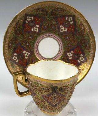 Antique 19c English Daniell And Son Gold Gilt Paisley Teacup And Saucer Set Bub