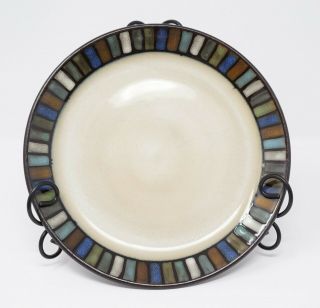 Sonoma Life,  Style Vallejo Blue Salad Plate 8 1/2 " Blue Green
