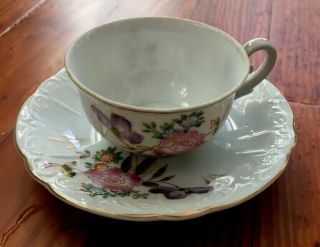 Made In Occupied Japan Chugai China Tea Cup And Saucer Floral Pattern