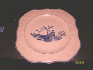 Vintage English Brambleberry 6 1/4 Inch Square Plate With Oriental Design