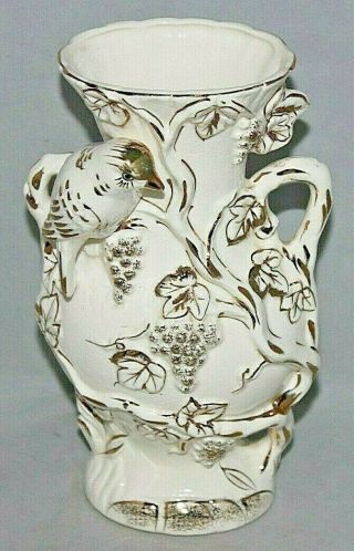 Vintage Hollywood Regency Style Porcelain Vase,  White Gold Birds Grapevine Japan