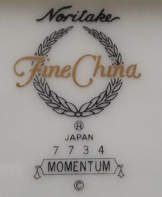 Noritake Fine China 15 1/2 
