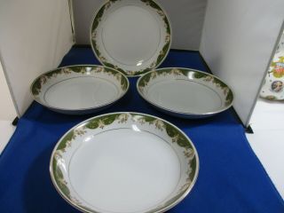 Vintage Style House " Kimberly " Fine China Made In Japan 4 Soup Bowls 7 1/2 "