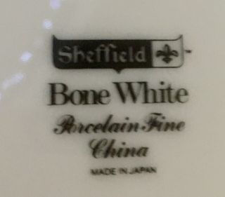 SHEFFIELD BONE WHITE PORCELAIN FINE CHINA Swirl 6 3/4 