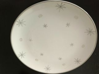 Vintage Japan Snowflake Fine China 7.  5 " Salad Plate