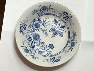 Barker Bros.  Ltd.  England Cathay Porcelain China Soup Plate 6 1/2 " Blue White