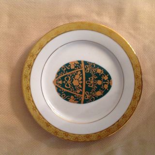 Muirfield 9408 Celebrity 8 - 1/2 " Plate With Green Faberge Egg Accents & Gold Trim
